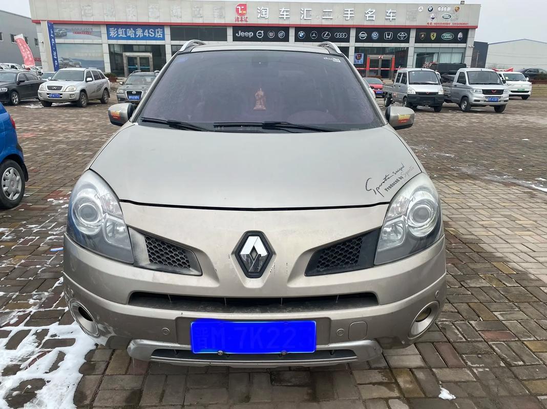 佛山188日产汽车与雷诺的合作，哈弗的低能耗柴油动力技术